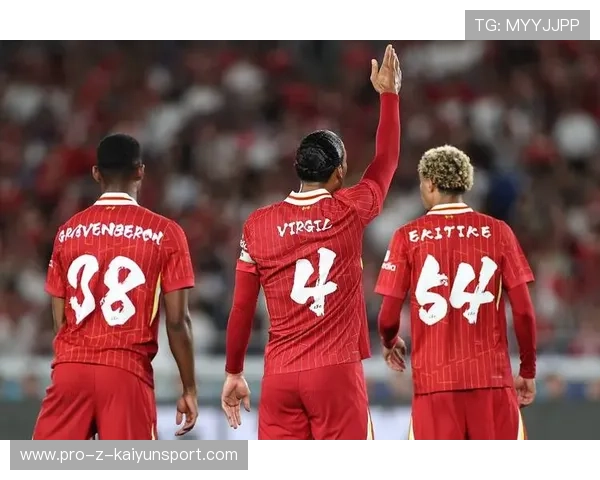 利物浦1-0国米，索博斯洛伊点杀造大波动