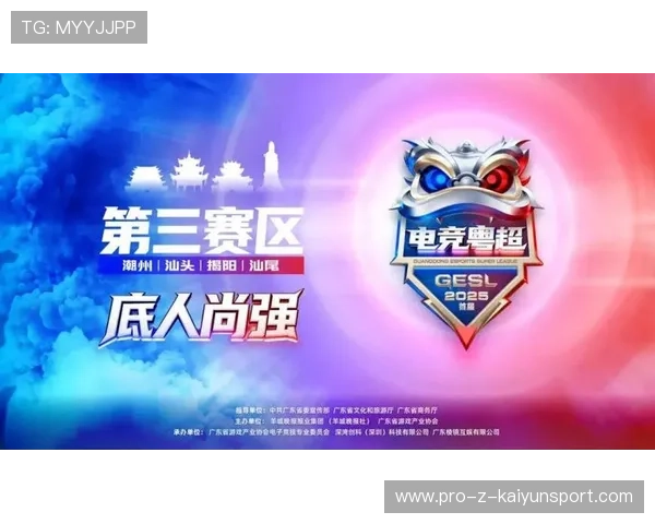 电竞赛事奖金发放机制规范化，电竞比赛获得的奖金要交税吗