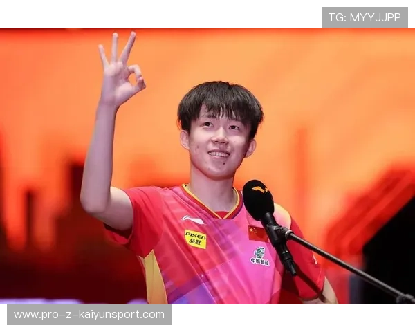 2023年乒乓球世界杯即将开赛，赛事热点分析，乒乓球世界杯2023在哪